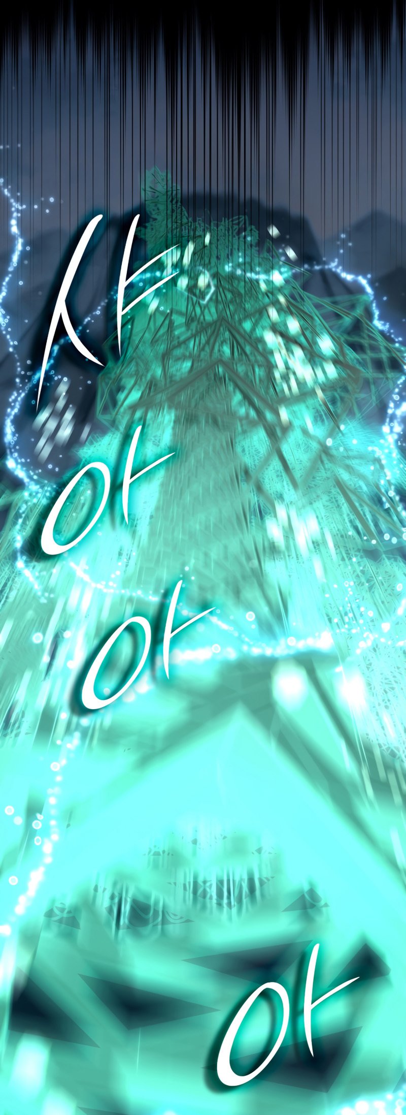 Infinite Mage, Chapter 38 image 13